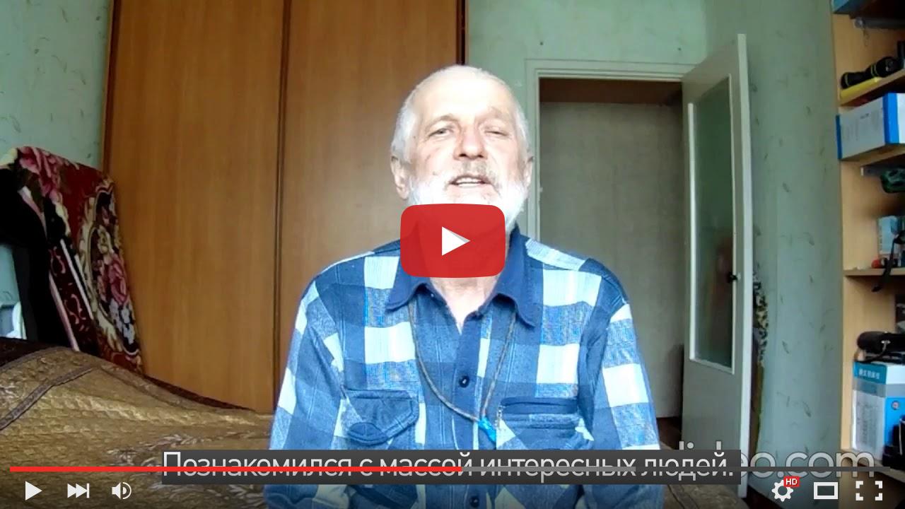 video_preview_d2bf70d09c52386b29b4fde631999b97.jpg