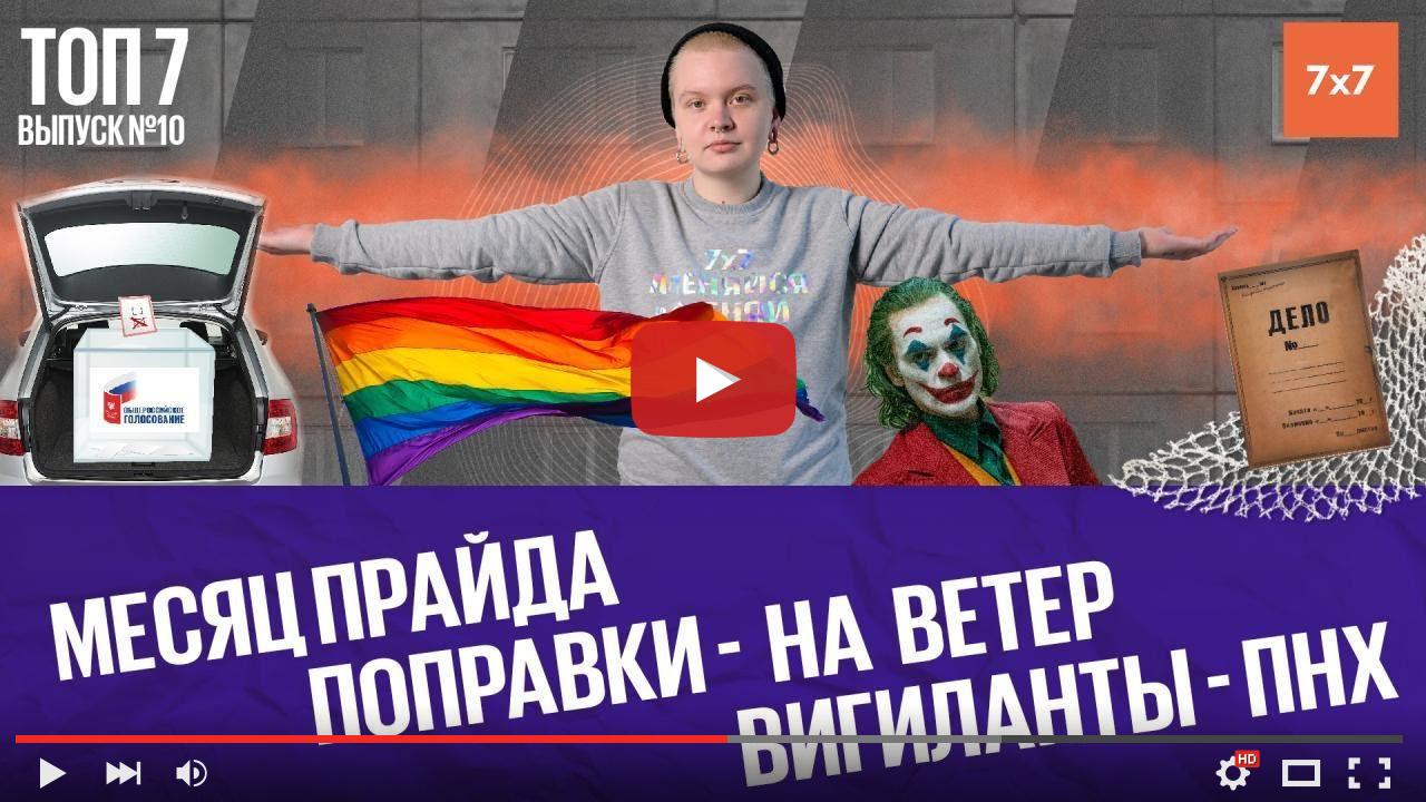 video_preview_4817e4b6d63a1e90f48f0dd8386c2be2.jpg