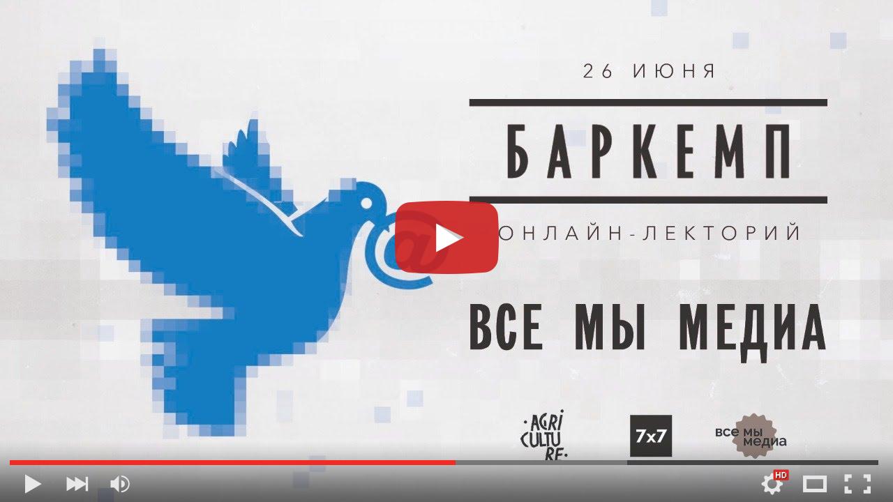video_preview_2cd638ce45730e375764485ff846d345.jpg
