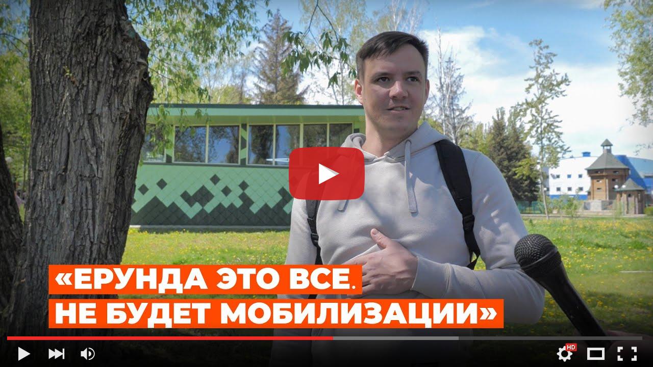 video_preview_f46e23abfe4736475cbe6f7266e918e7.jpg
