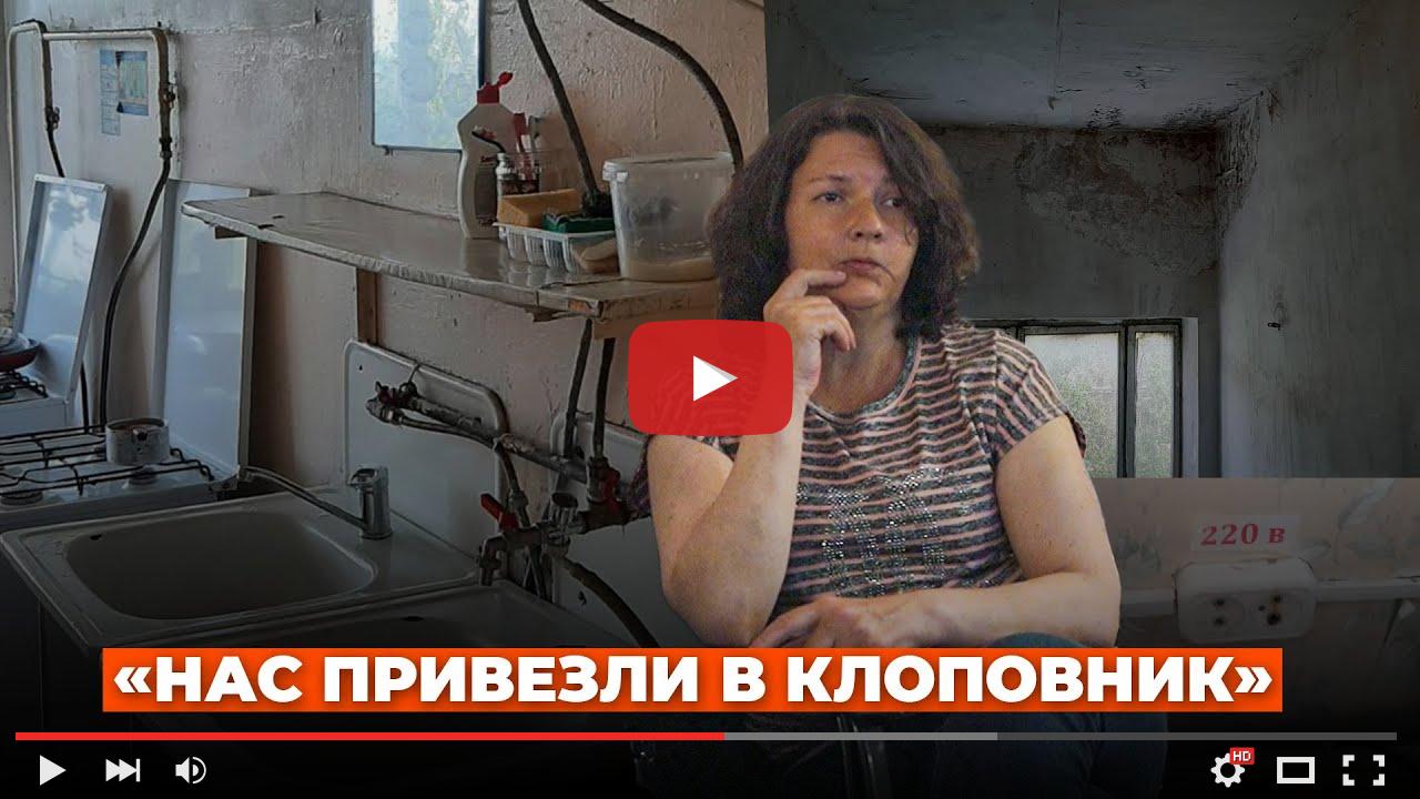 video_preview_d2d042c02c21fa6960b14e80c2bfe193.jpg