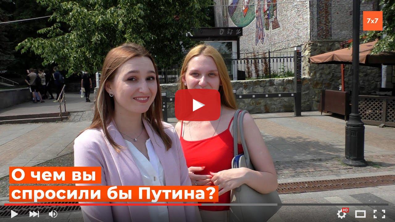 video_preview_a3c428d38d8d954d2919d19d7b60a63b.jpg